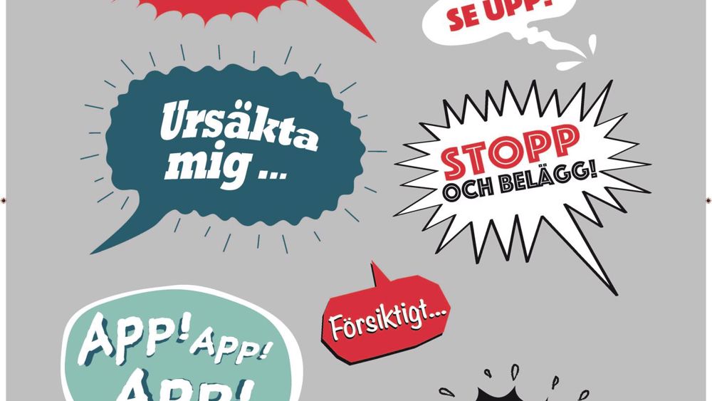 Bry dig - säg ifrån!